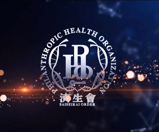 济生会医疗美容