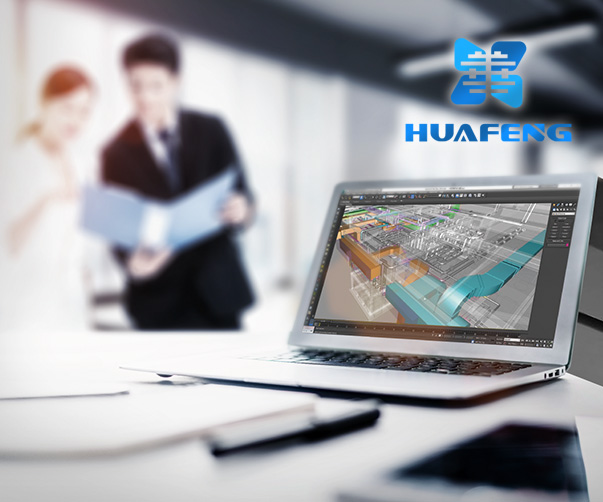 华风-绿色环保企业