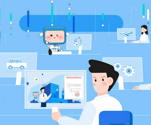 ESG报告动画演示