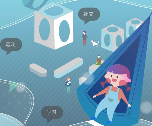 产品介绍MG动画