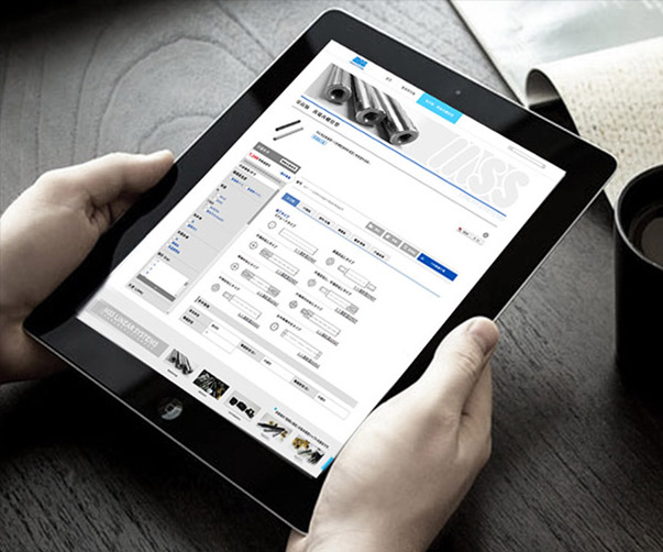 在线选型下单生产发货系统