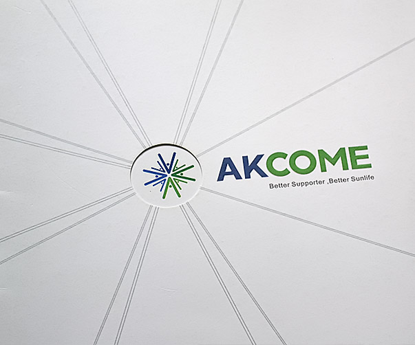 太阳能科技公司画册