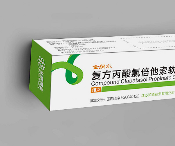 药品包装