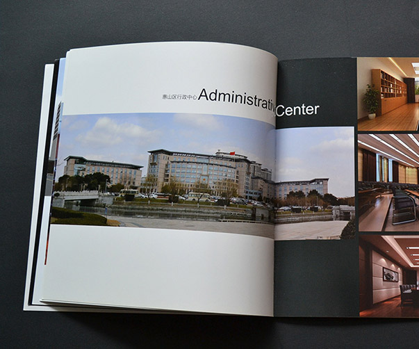 画册书籍设计印刷